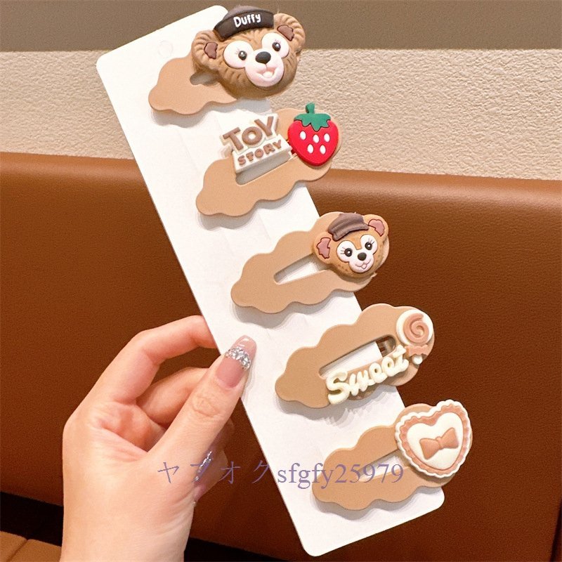 A179J* new goods for children hairpin hair clip . stop patch n stop hair tweezers lovely / many сolor selection cute hair accessory * color C