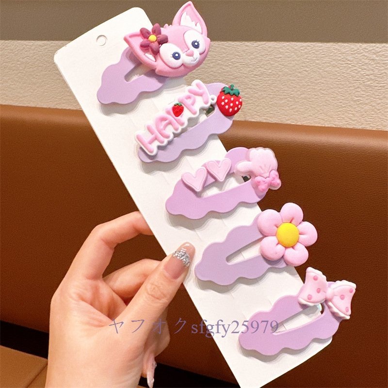A177J* new goods for children hairpin hair clip . stop patch n stop hair tweezers lovely / many сolor selection cute hair accessory * color A