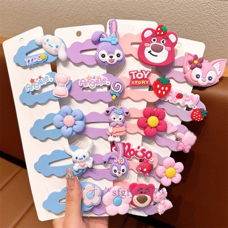 A177J* new goods for children hairpin hair clip . stop patch n stop hair tweezers lovely / many сolor selection cute hair accessory * color A