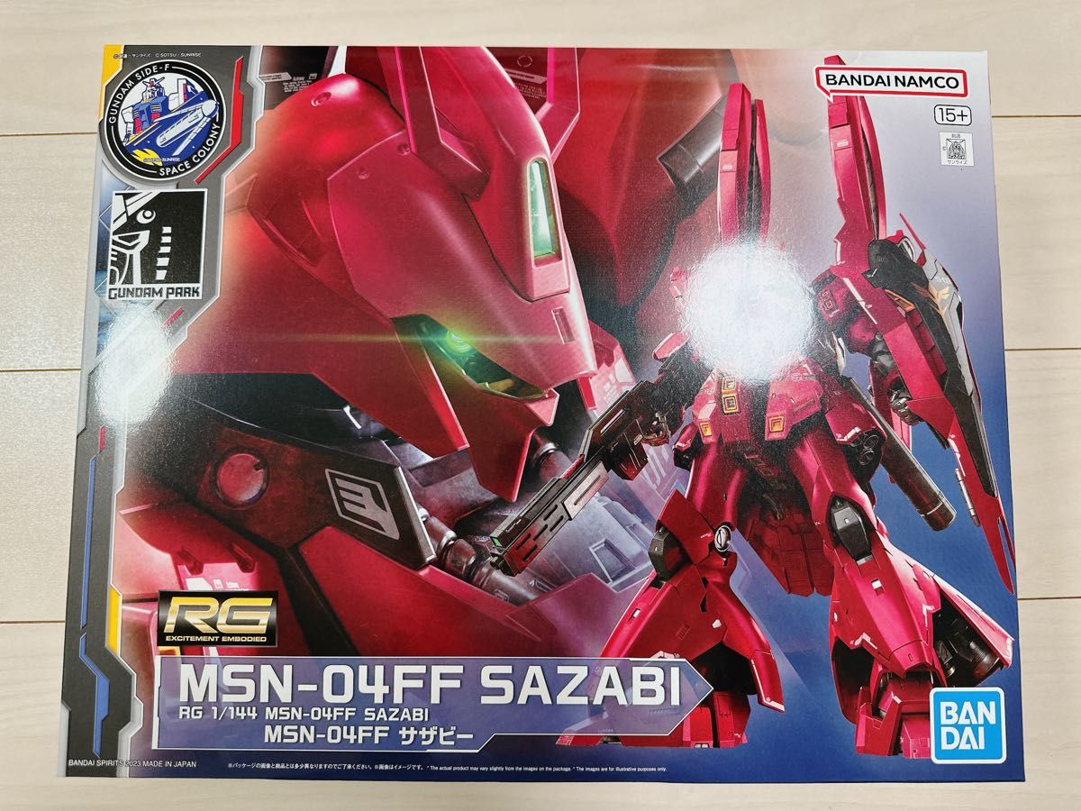 RG 1/144 MSN-04FF サザビー ららぽーと限定おまけ付き|Yahoo!フリマ
