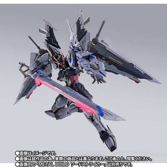 METAL BUILD ストライクノワールガンダム (オルタナティブストライク