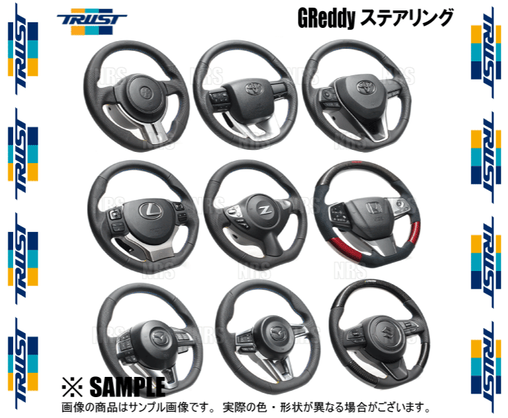 TRUST トラスト GReddy ステアリング (オールレザー) ジムニー/シエラ JB64W/JB74W (16690011_画像3