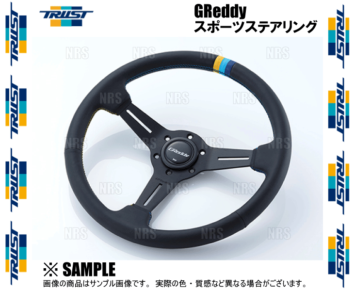 TRUST トラスト GReddy グレッディー スポーツステアリング 直径：340mm、深さ：47mm (16600001の画像4