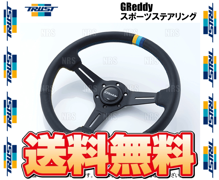 TRUST トラスト GReddy グレッディー スポーツステアリング 直径：340mm、深さ：47mm (16600001_画像2