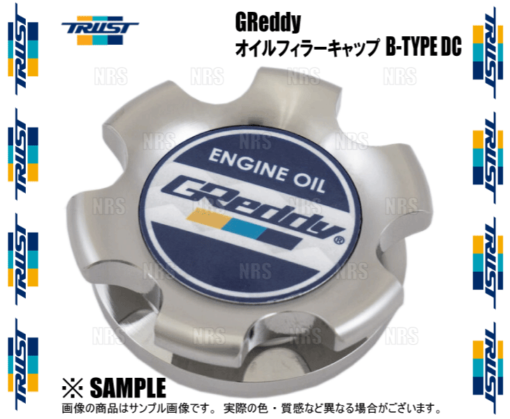 TRUST トラスト GReddy オイルフィラーキャップ B-TYPE DC ネジ式 M42-P4.5 スバル車用 EJ18/EJ20/EJ22/EJ25/EZ30/EZ36 (13901516_画像3