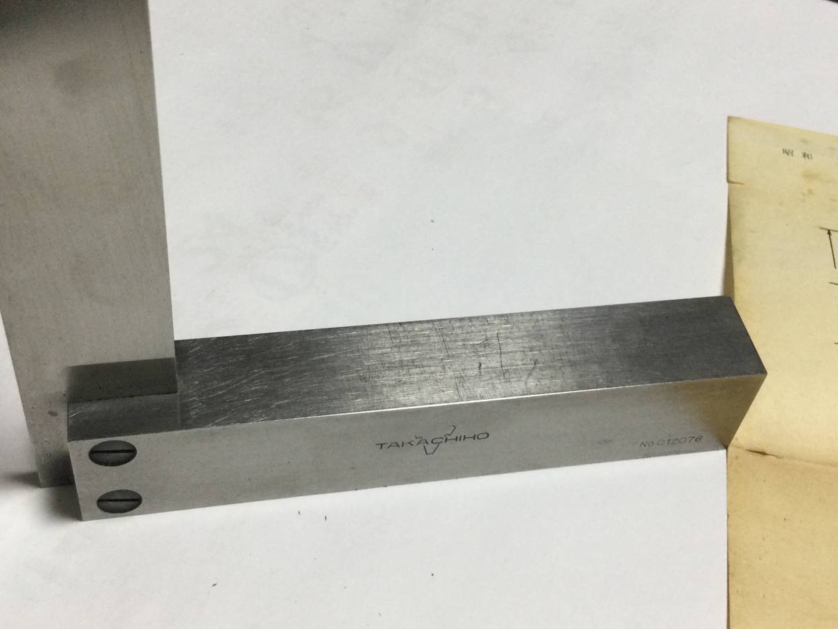 高千穂精機 台付スコヤ 総焼入れAA300mm JE05003 工具、DIY用品 高千穂精機 台付スコヤ 総焼入れAA300mm JE05003 工具、DIY用品