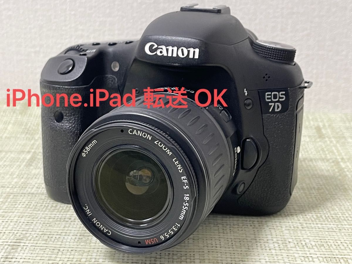 Canon キャノンEOS 7D iPhone.iPad 転送 OK