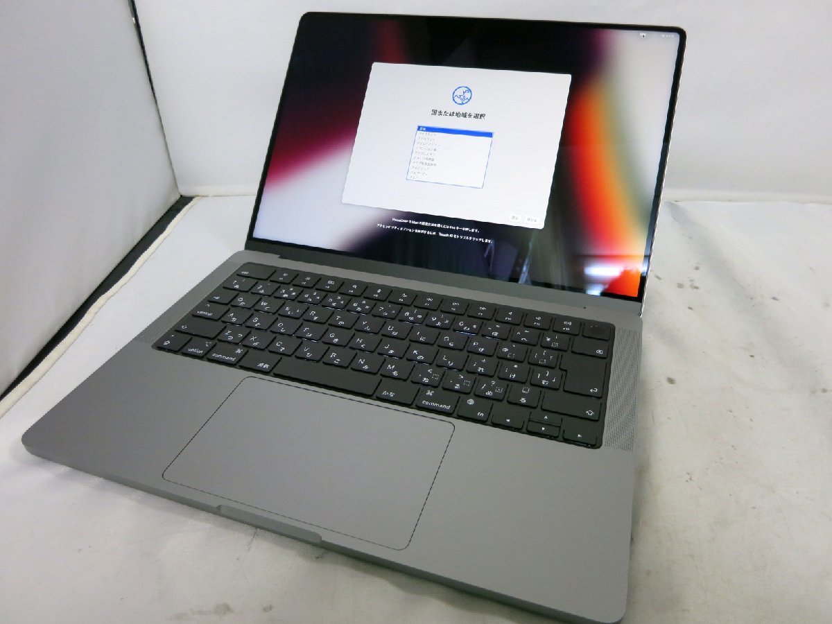 アップル Apple MacBook Pro 2021 M1MAX www.en.bwm.pk.edu.pl