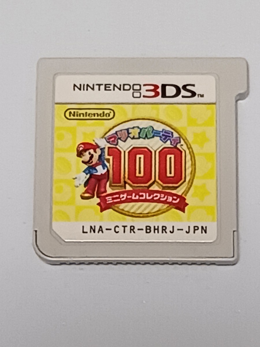 Nintendo 3DS マリオパーティ100ミニゲームコレクション 【管理】Y3e54_画像6