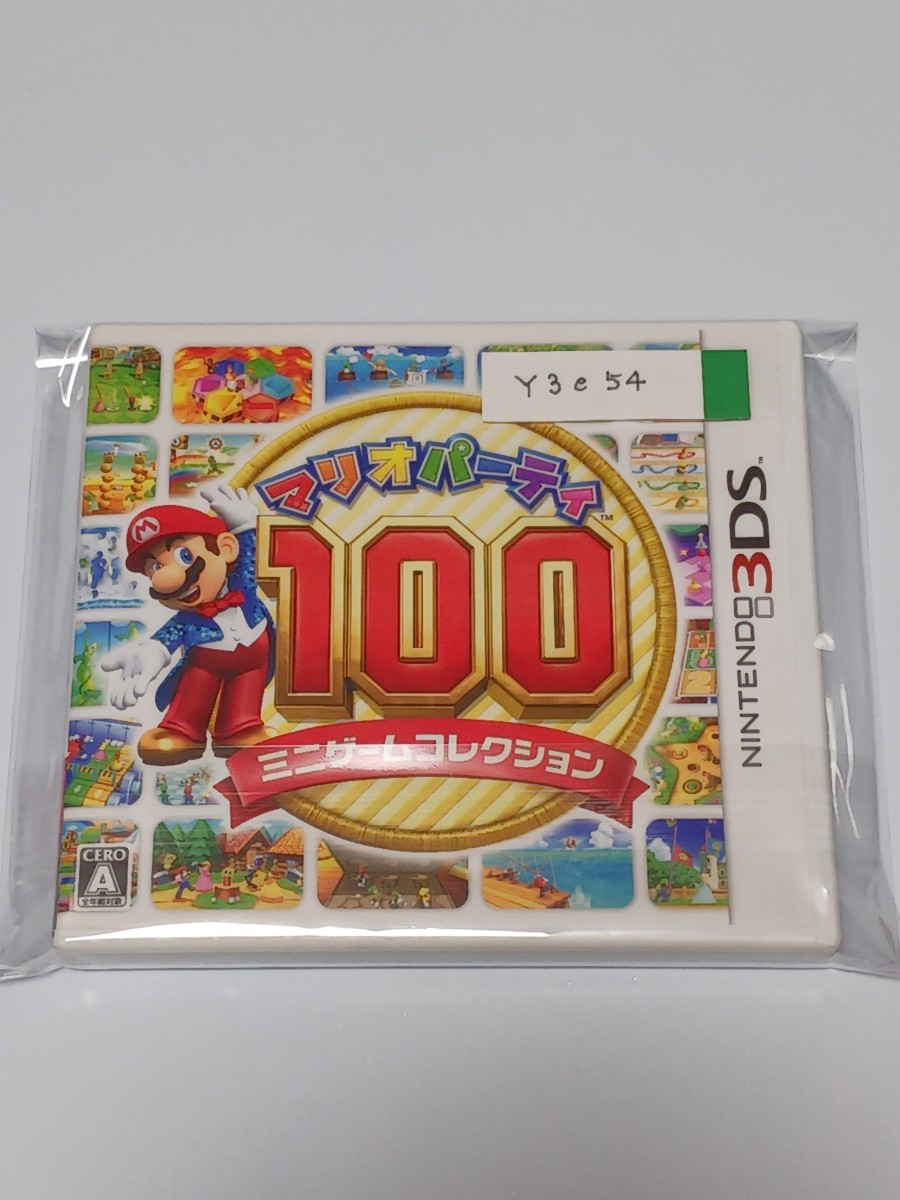 Nintendo 3DS マリオパーティ100ミニゲームコレクション 【管理】Y3e54_画像1