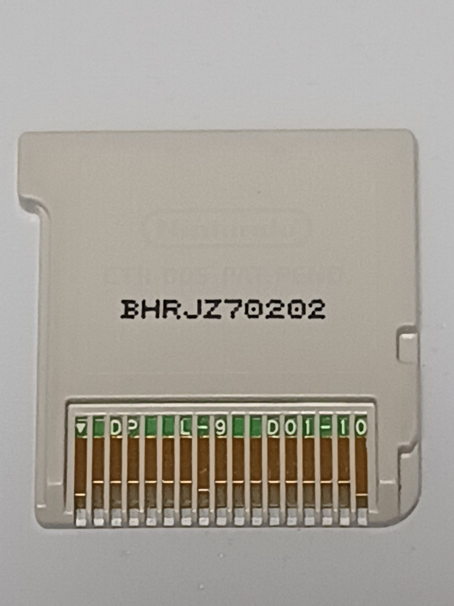 Nintendo 3DS マリオパーティ100ミニゲームコレクション 【管理】Y3e54_画像7