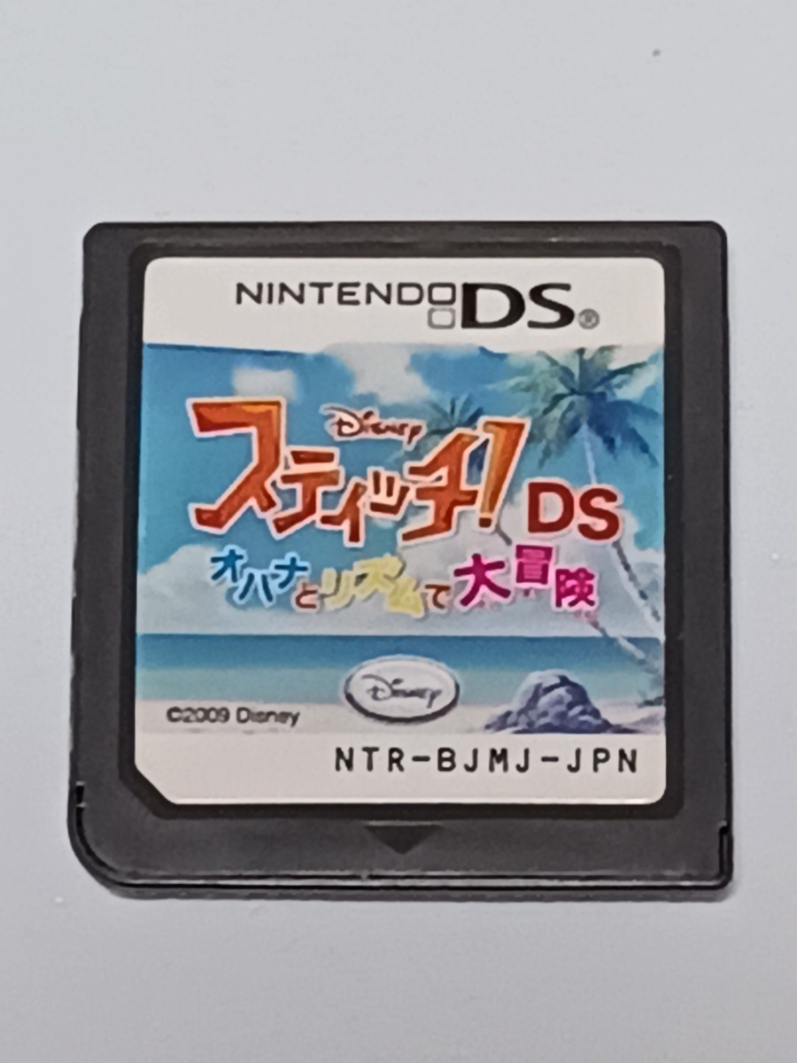 Nintendo DS スティッチ！DS オハナとリズムで大冒険【管理】Y3e81