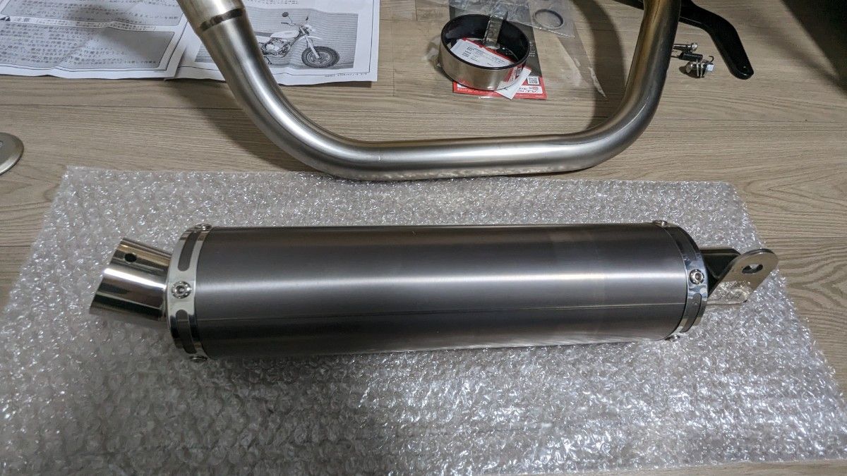エイプ50 ヨシムラ チタン サイクロン マフラー 機械曲 エイプ エイプ50 ヨシムラ チタン サイクロン マフラー 機械曲 エイプ