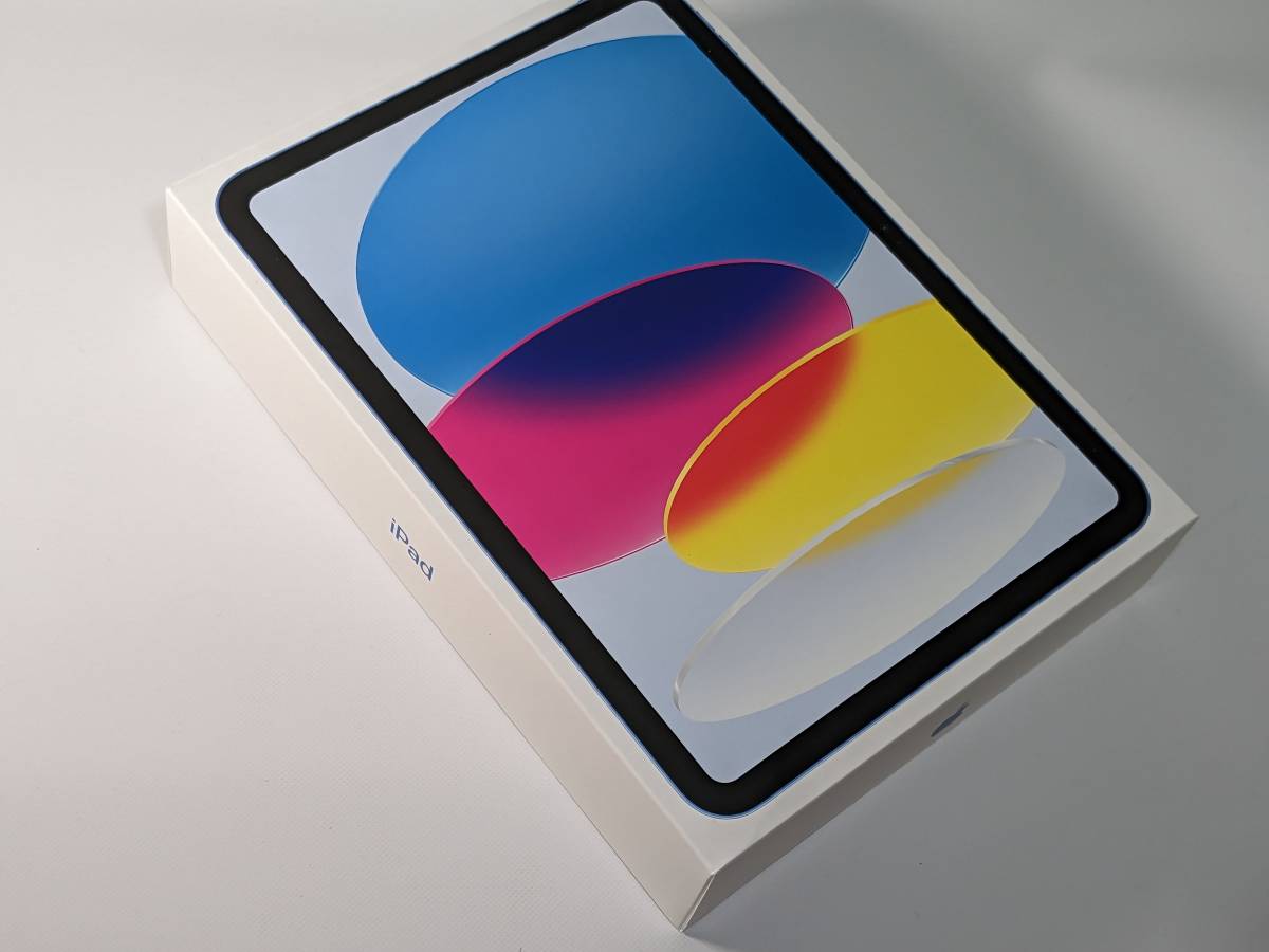 種類豊富な品揃え iPad 10.9インチ 第10世代 Wi-Fi 64GB 2022年秋モデル MPQ13J A ブルー