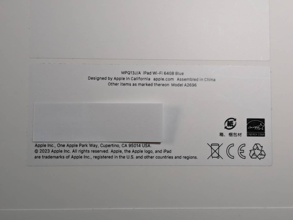 日本 Apple MPQ13J A iPad 10.9インチ 第10世代 Wi-Fi 64GB 2022年秋