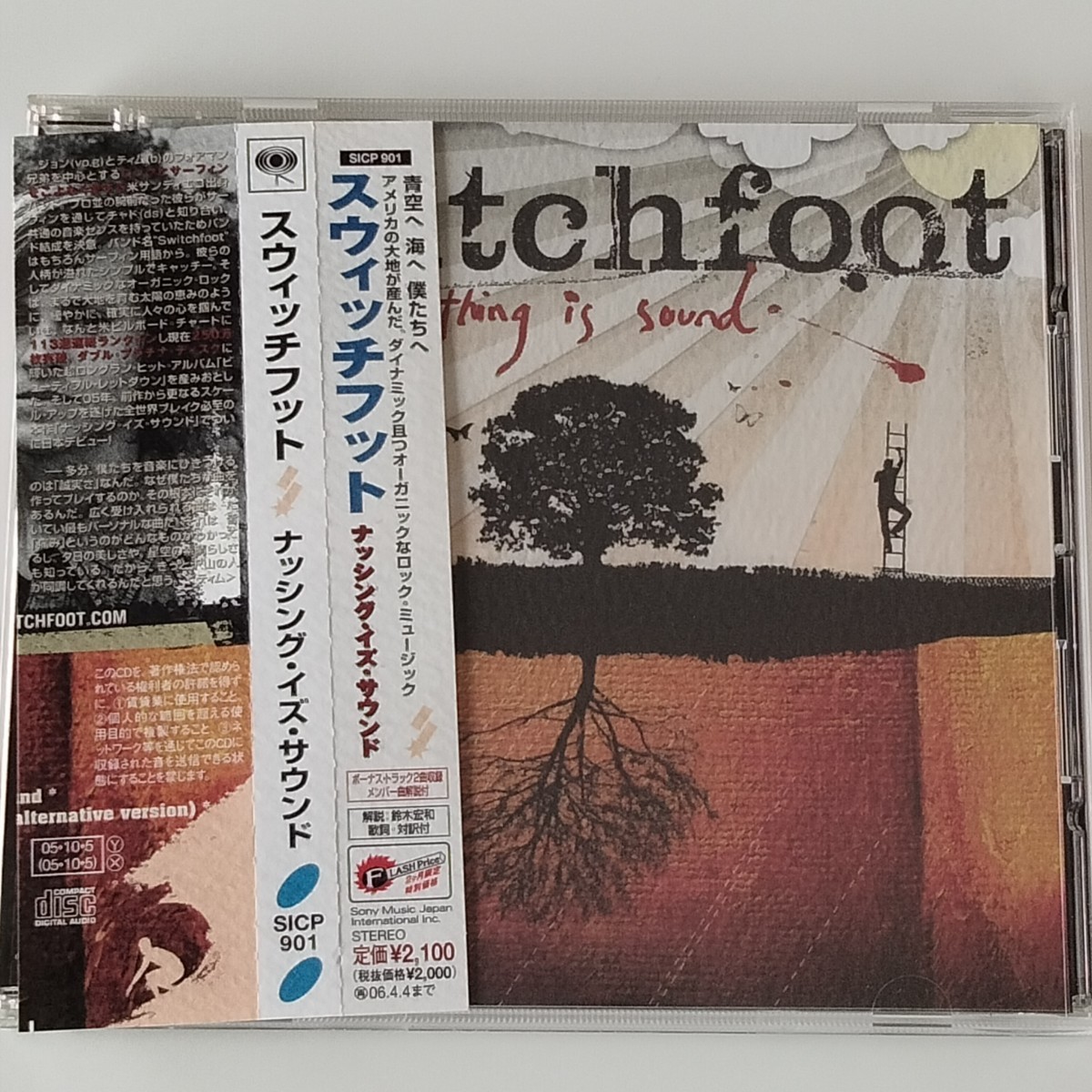 【帯付 国内盤CD】SWITCHFOOT/NOTHING IS SOUND(SICP-901)スウィッチフット/ナッシング・イズ・サウンド ボーナストラック2曲収録 2005年の画像1