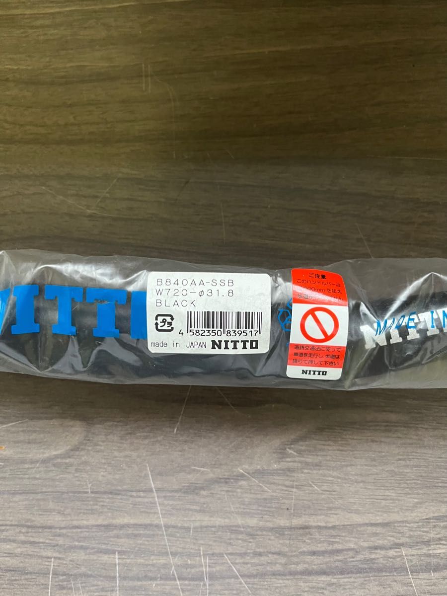 NITTO B840AA-SSB BLACK
