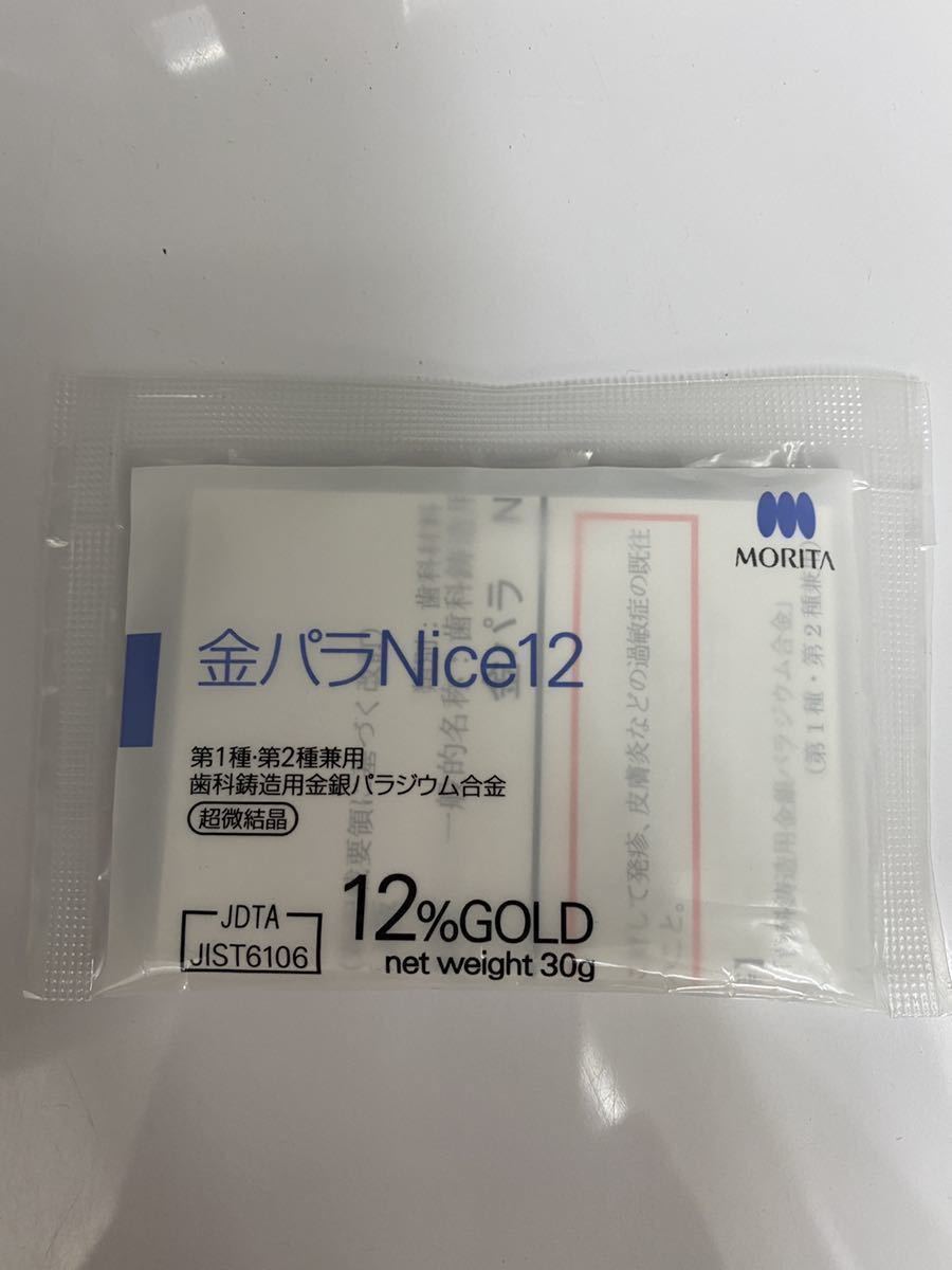 モリタ 金パラ Nice12 30g 未開封 www.en.bwm.pk.edu.pl