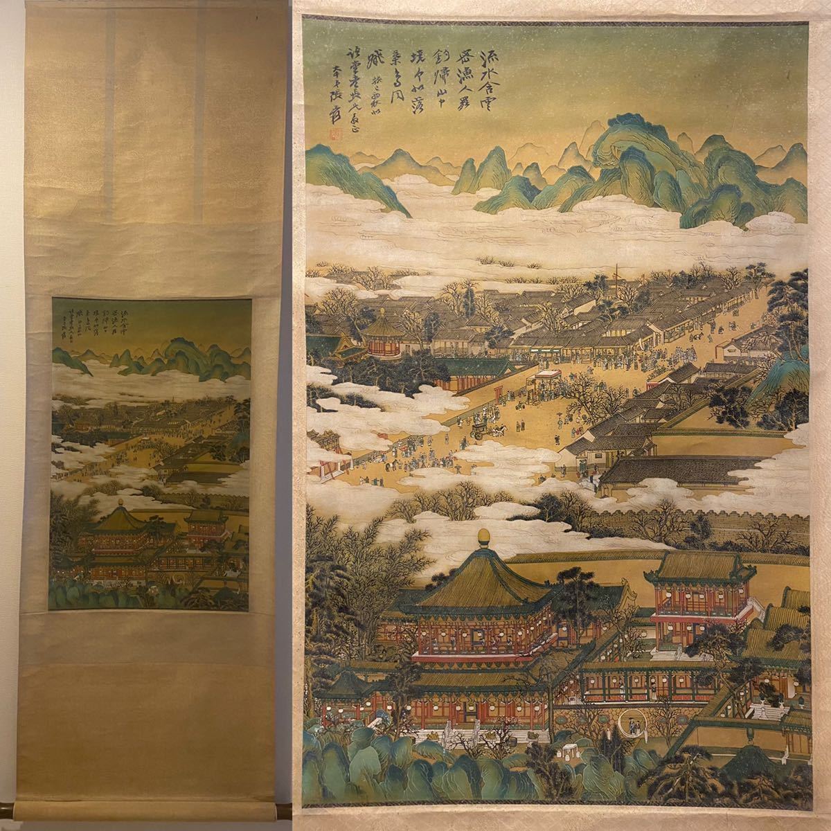 中国　掛軸　『張大千・山水人物図』絹本　真作　肉筆　中国古美術　アンティーク