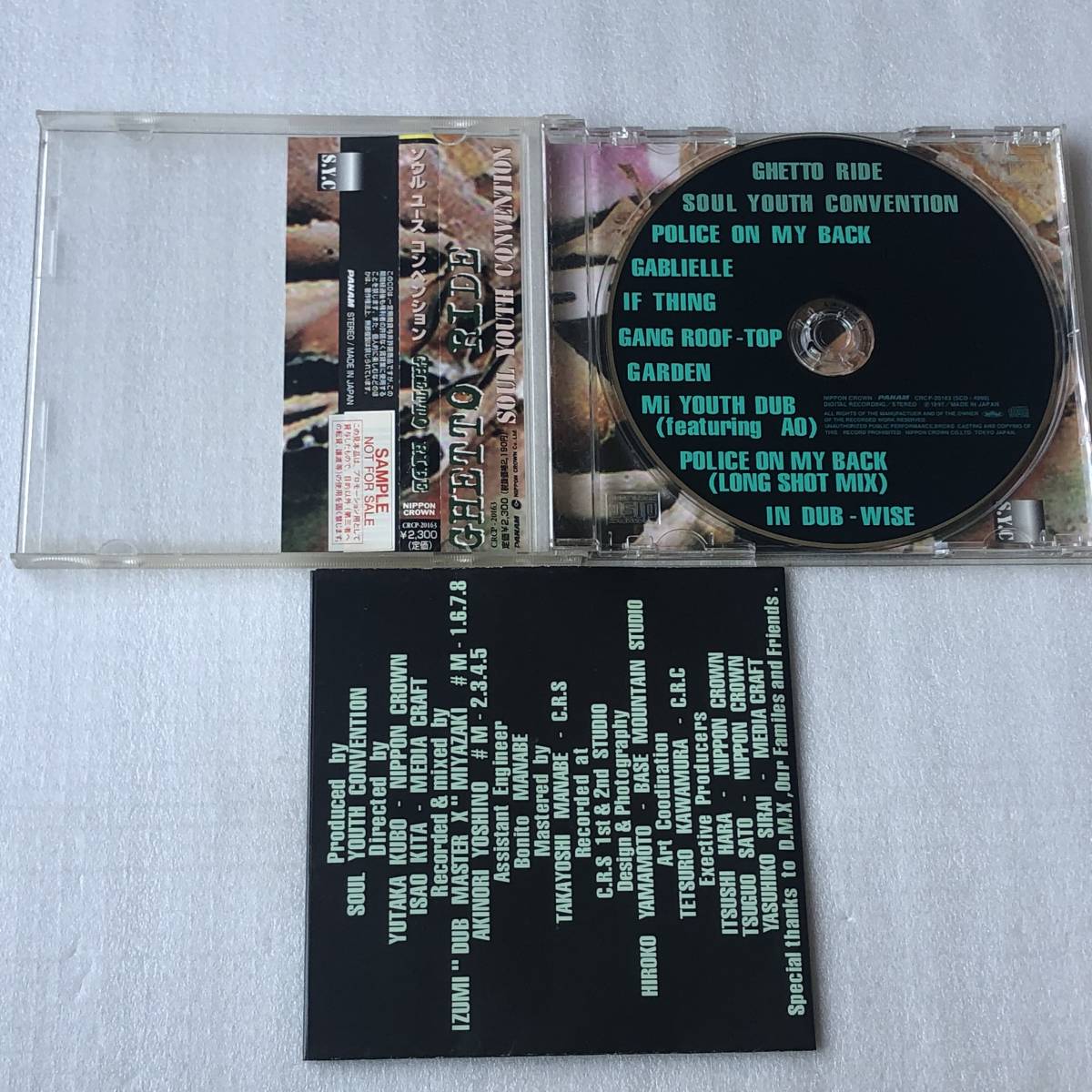 中古CD Soul Youth Convention ソウル・ユース・コンベンション/Ghetto Ride(見本盤) 1stEP(1997年 CRCP-20163) 日本産,ファンク系_画像3