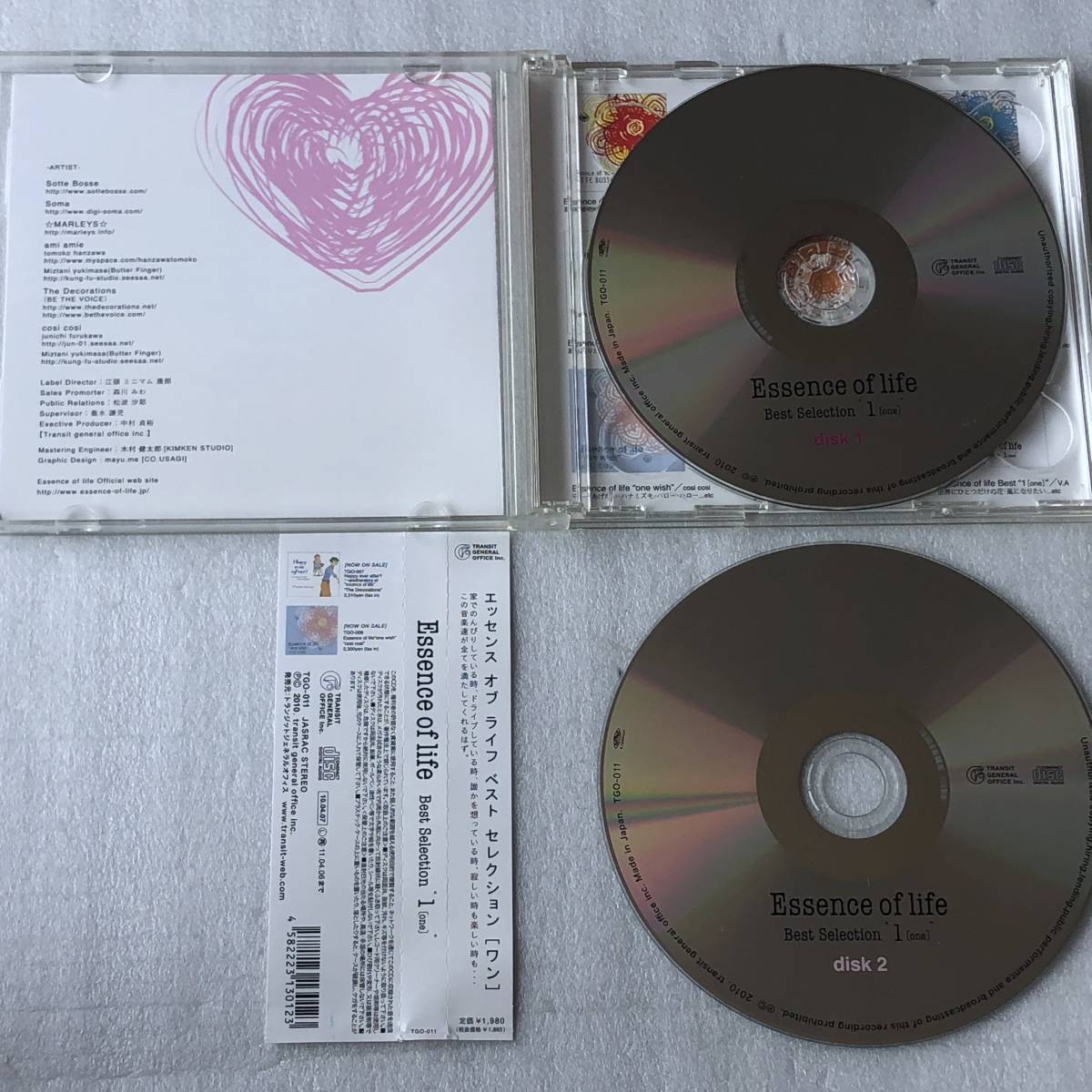 中古CD V.A/Essence of life best selection “1(ONE)"(2CD) オムニバス盤(2010年 TGO-011) 日本産,J-POP系_画像3