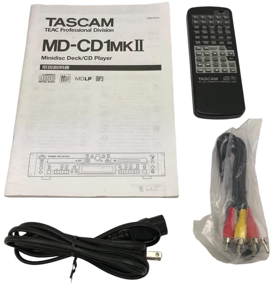002486)TASCAM MD/CDコンビネーションデッキプレーヤー MD-CD1MK2