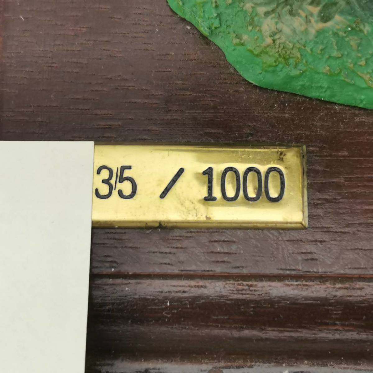 12277 ジブリ もののけ姫 IMAGE COLLECTION シシ神 1000体限定 12277 ジブリ もののけ姫 IMAGE COLLECTION シシ神 1000体限定