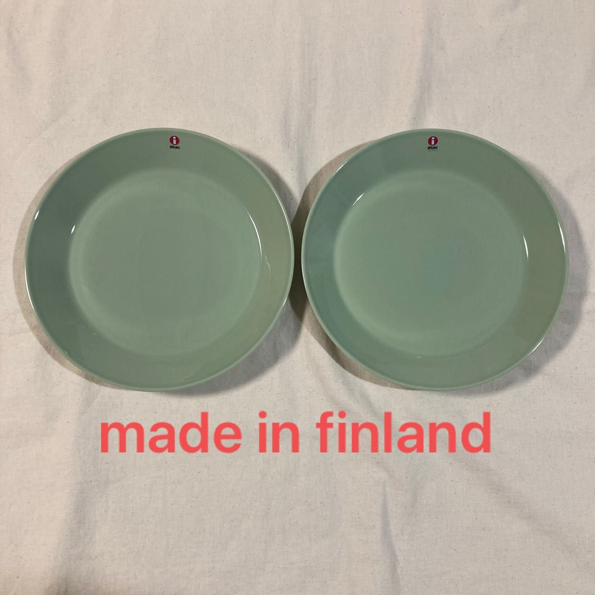 新品 イッタラ ティーマ teema セラドングリーン プレート フィンランド製 廃盤 お皿 ボール 北欧 アラビア 21cm
