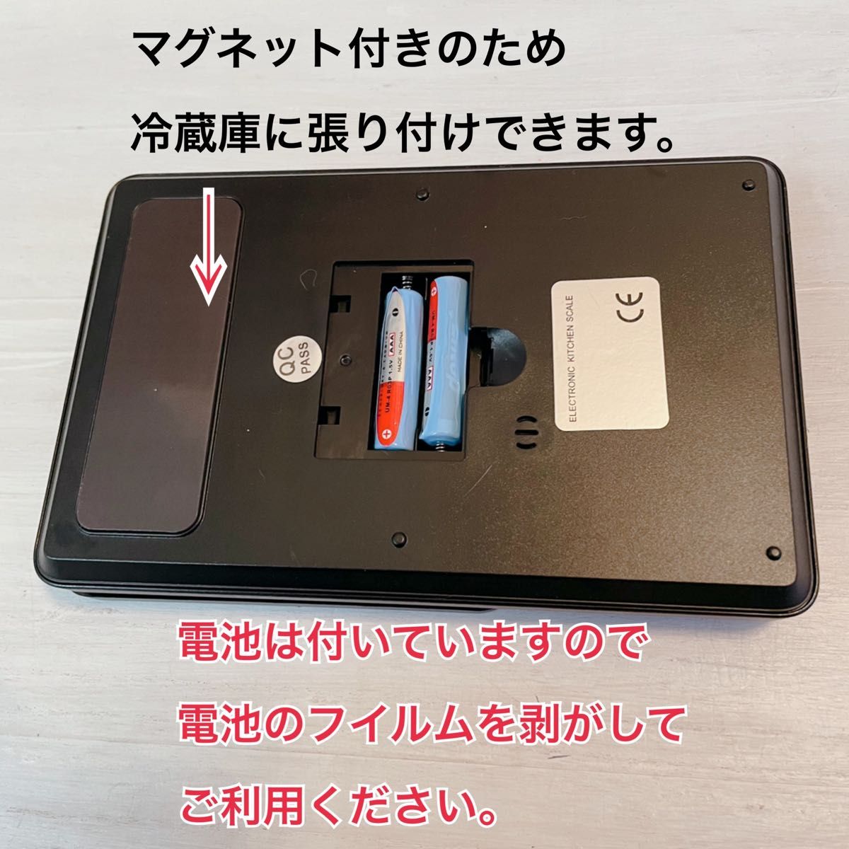 キッチンスケール タイマー付き　0.5g~3k電池付き コンパクト ブラック