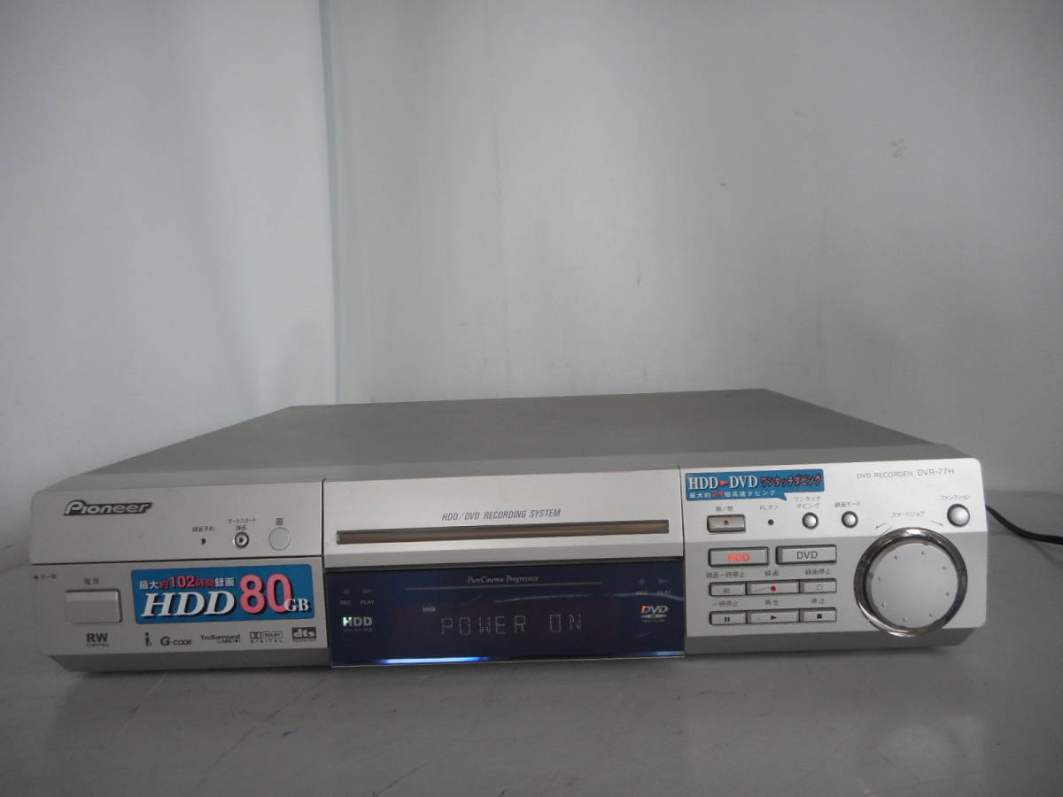 ヤフオク! - H8926 Pioneer HDD DVDレコーダー DV...
