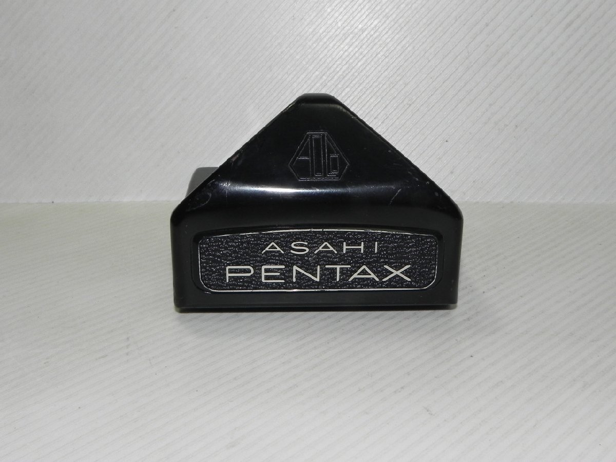 Asahi PENTAX ペンタックス 67 ファインダー