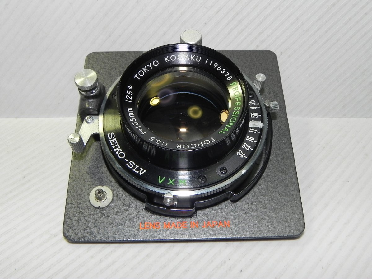 Tokyo Kogaku PROFESSIONAL Topcor 105mm/f3.5 レンズ