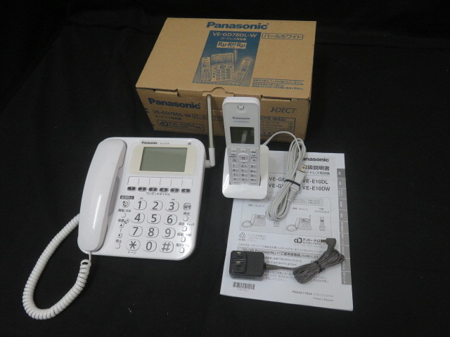 2021年製 中古美品 Panasonic パナソニック コードレス電話機 VE-E10DL-W 親機 子機 セット