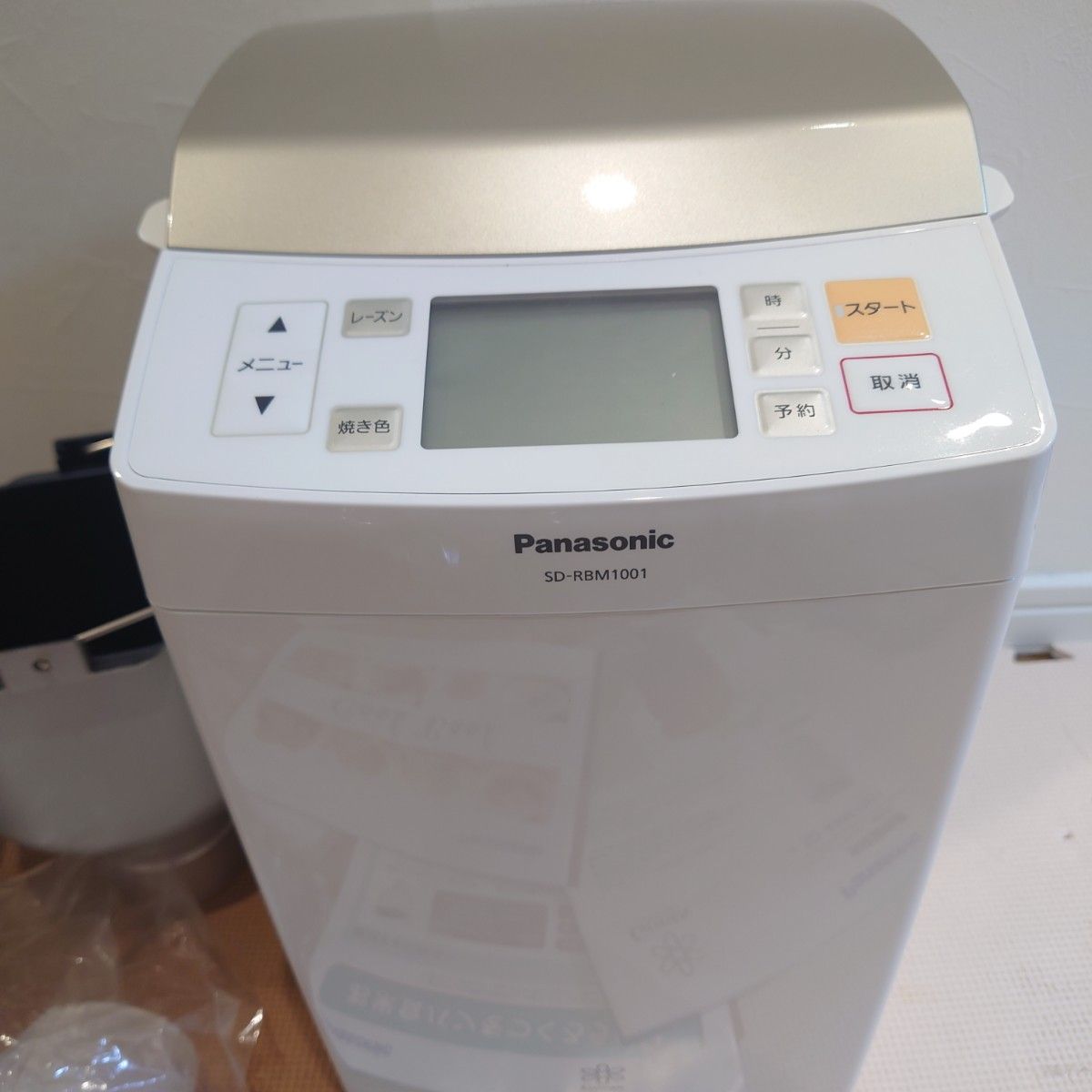 未使用 GOPAN ゴパン Panasonic SD-RBM1001-W | keramorosso.com
