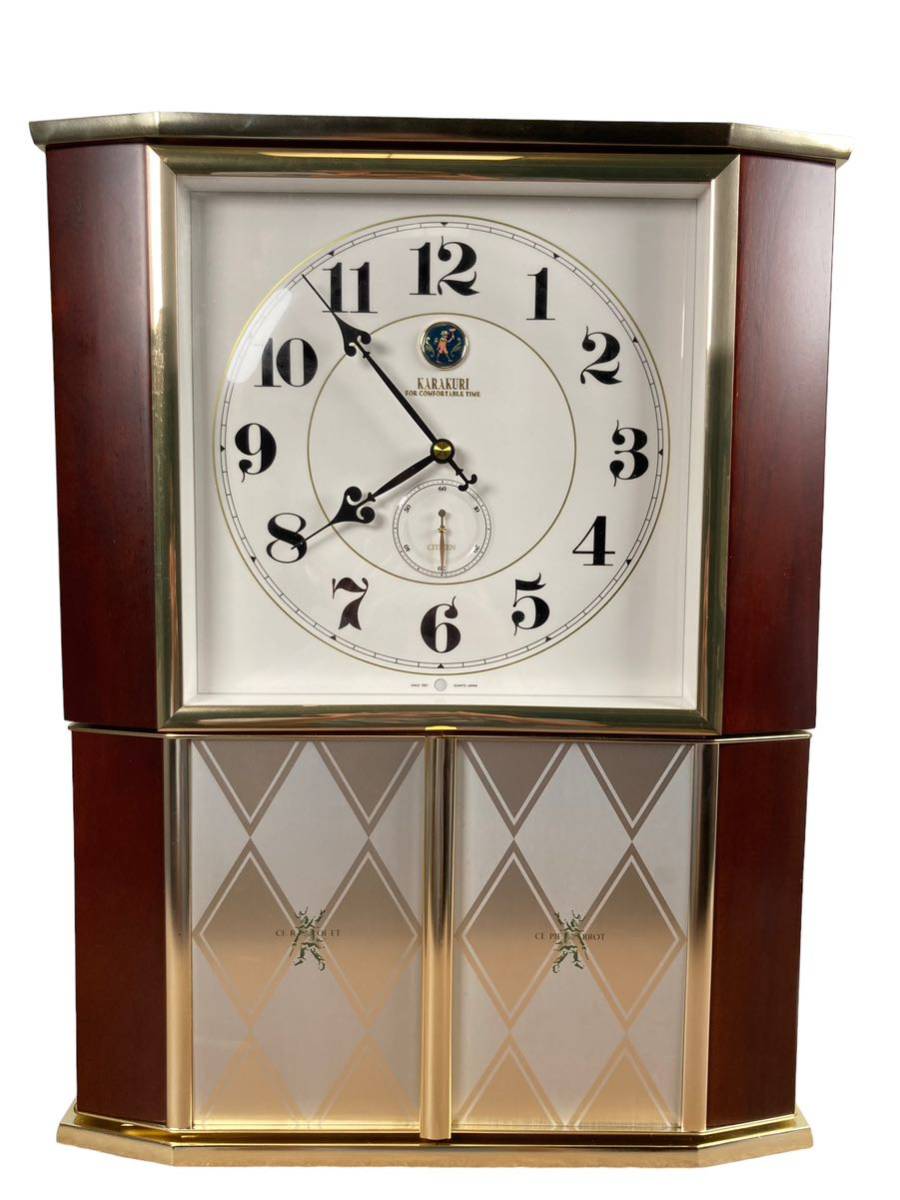 美品】CITIZEN KARAKURI 王様とピエロ KC-2664-1 からくり時計 美品】CITIZEN KARAKURI 王様とピエロ KC-2664-1 からくり時計