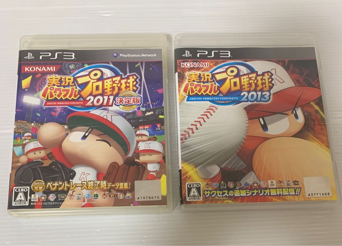 実況パワフルプロ野球 PS3ソフト　2作品