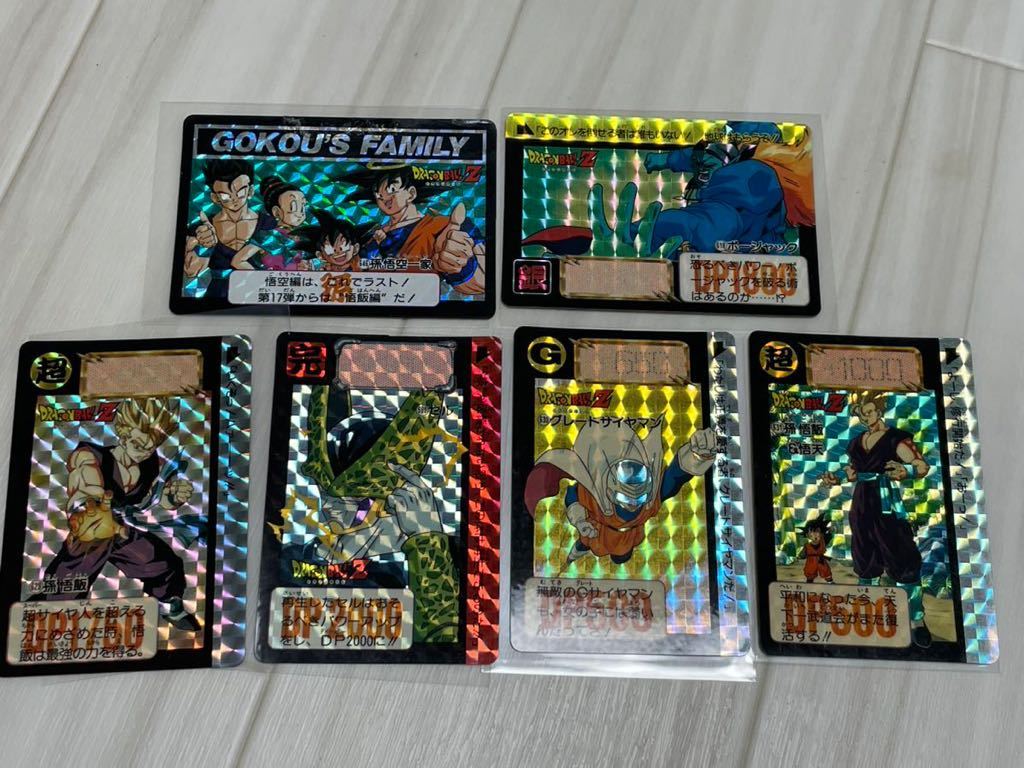 ドラゴンボールカードダス 本弾 1993年 646 孫悟空一家 他 6枚セット