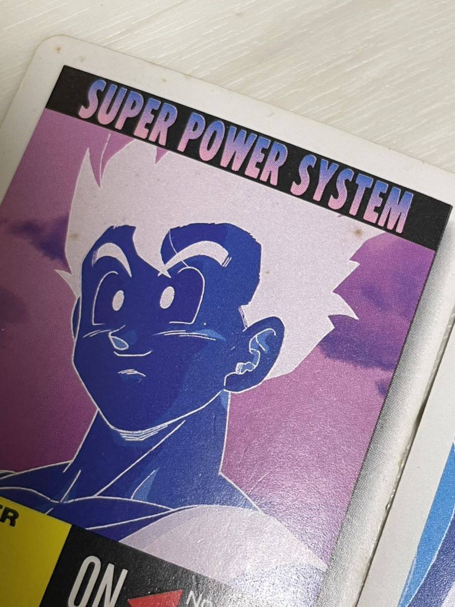 ドラゴンボール アマダ カード PPカード セット ノーマルキラ ドラゴンボール アマダ カード PPカード セット ノーマルキラ