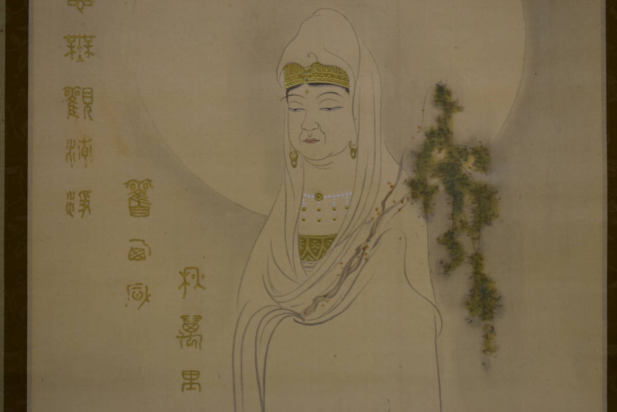Rarebookkyoto F3B-397 戦前 太平洋各国経済概況 王成組 初版 Rarebookkyoto F3B-397 戦前 太平洋各国経済概況 王成組 初版