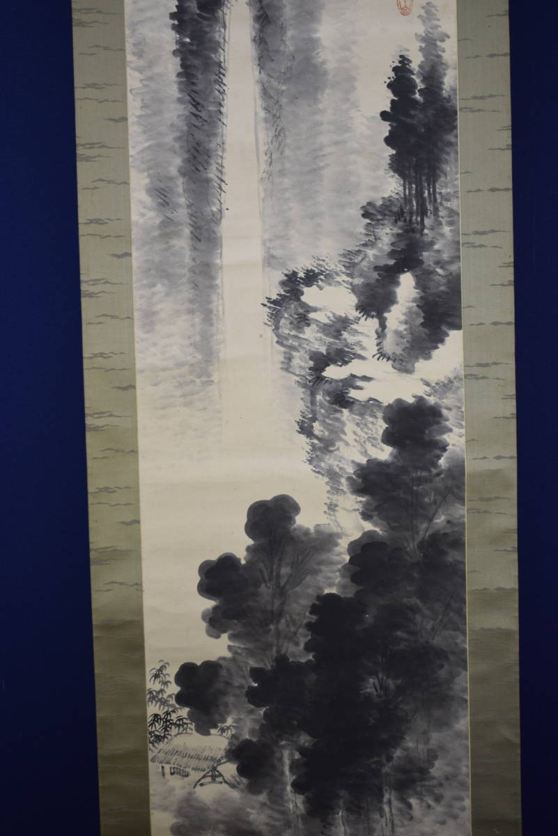 真作/三井飯山/瀧山水画賛/布袋屋掛軸HE-789 真作】/三井飯山/瀧山水画賛/布袋屋掛軸HE-789