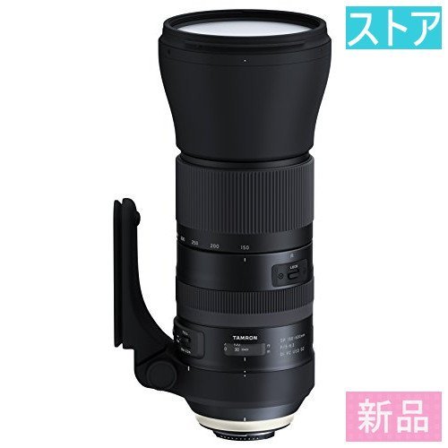 TAMRON SP150-600F5-6.3DI VC USD G2 ニコン用-