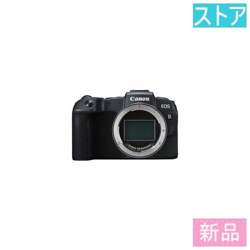 新品・ストア☆ミラーレス一眼カメラ CANON EOS RP ボディ