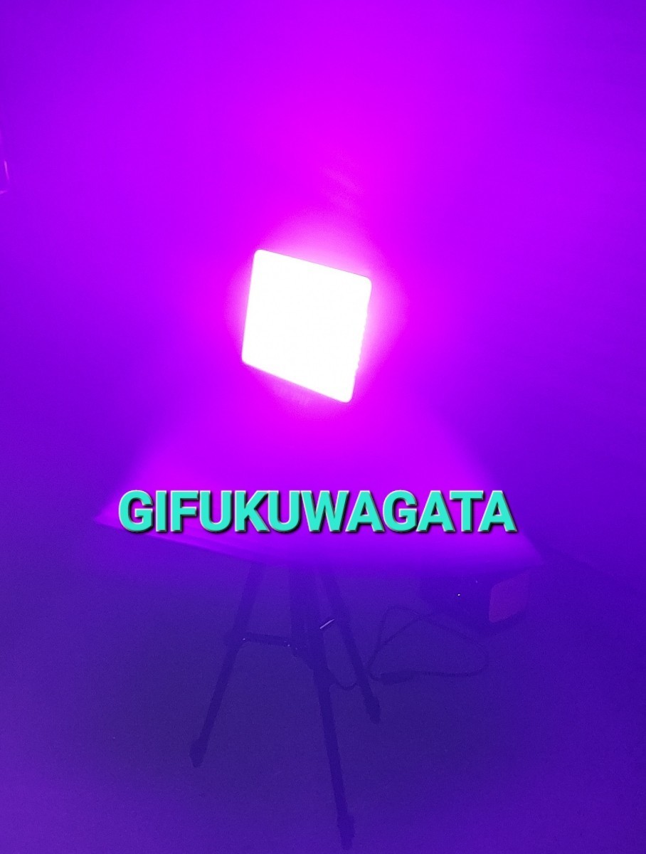☆高出力80W☆UVライトトラップ&モバイルバッテリーフルセット☆ www