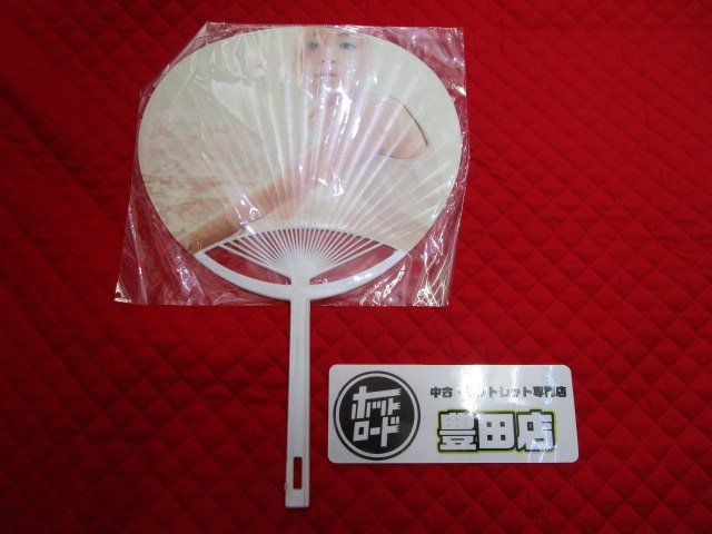  rare that time thing Hamasaki Ayumi "uchiwa" fan unopened goods ①