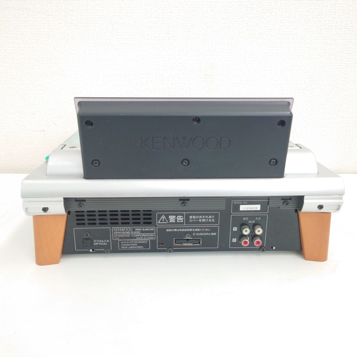 Yahoo!オークション - 埼Y KENWOOD ケンウッド RMD-SJ9CDR CD MD Yahoo!オークション - 埼Y KENWOOD ケンウッド RMD-SJ9CDR CD MD