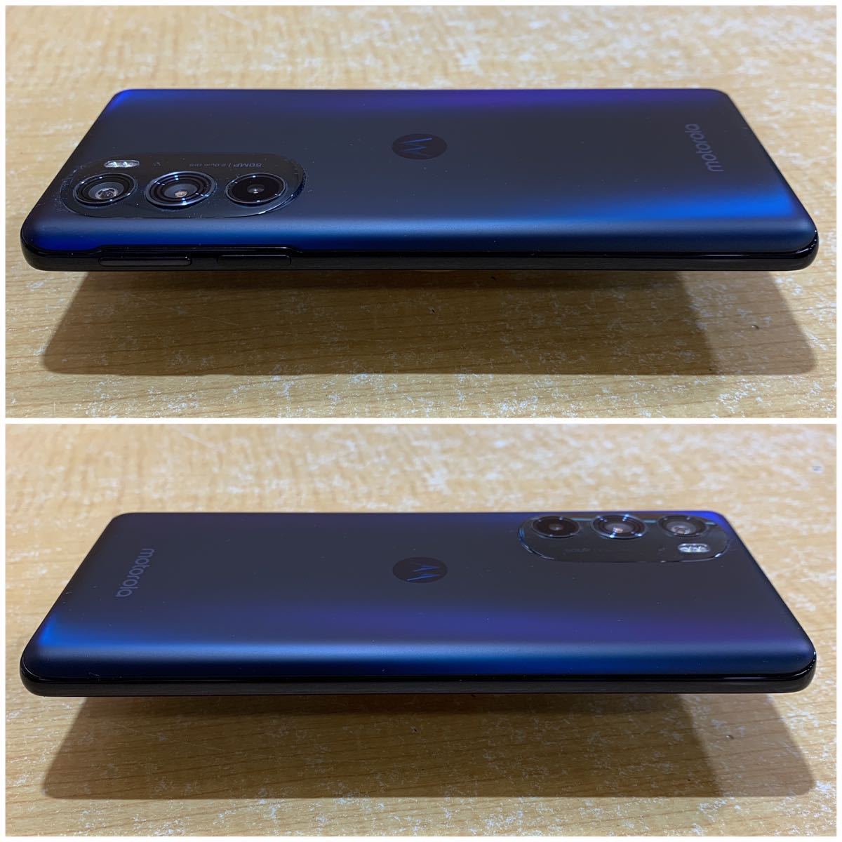 Motorola edge30 pro コスモブルー128GB