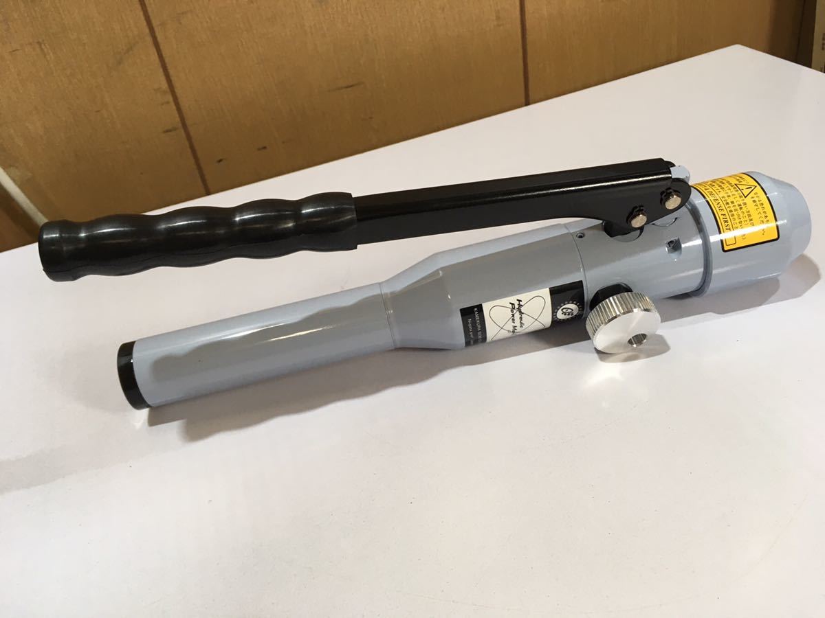M○ 美品 亀倉精機 油圧式手動パンチャー パワーマンジュニア HP-1 亀倉 パワーマンジュニア HP1