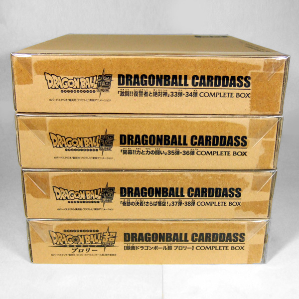 ◇ドラゴンボールカードダス COMPLETE BOX 33弾・34弾/35弾・36弾/37
