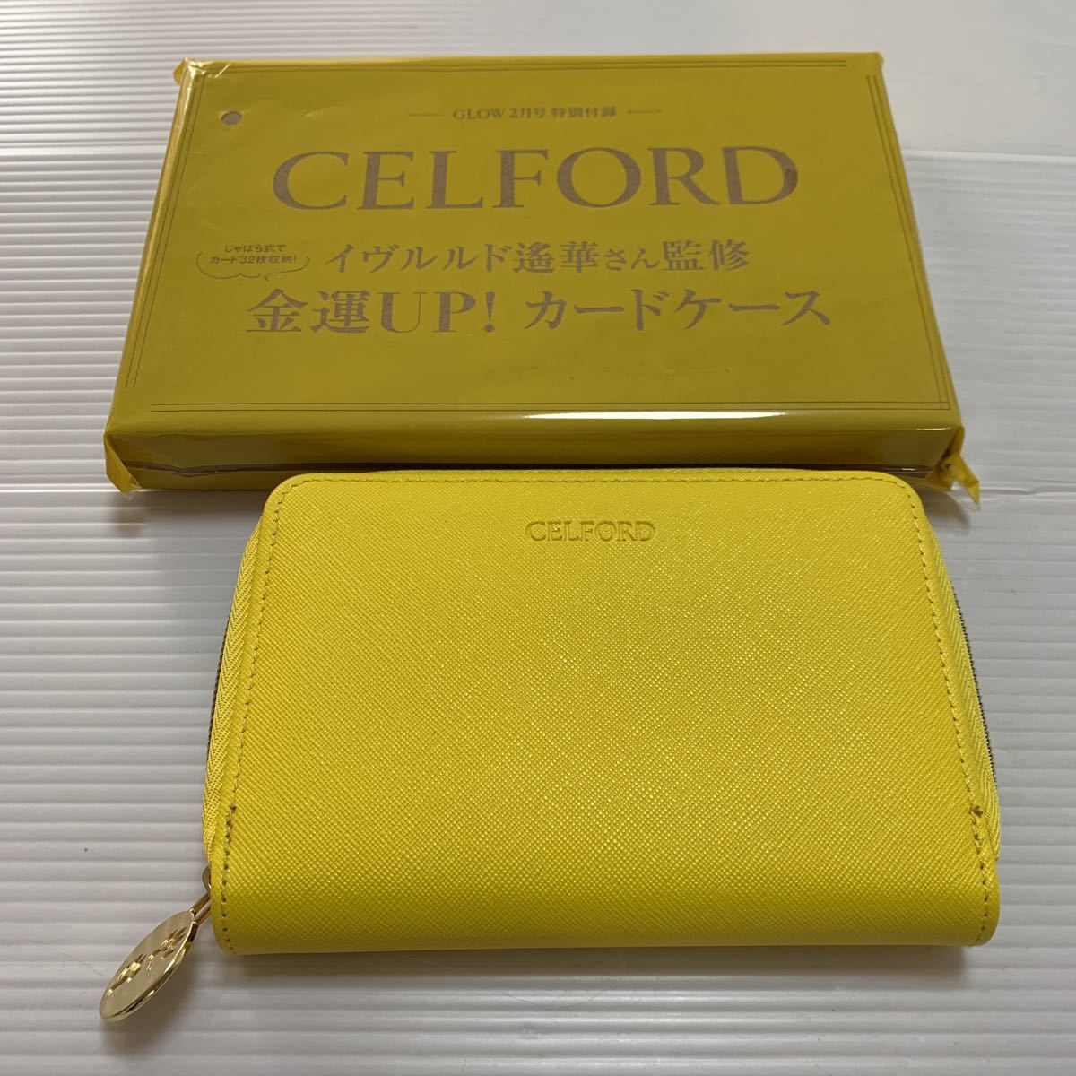 セルフォード イヴルルド遙華さん監修 じゃばら式金運UP!カードケース(GLOW2022.2月号付録 CELFORD 金運UP! カードケース