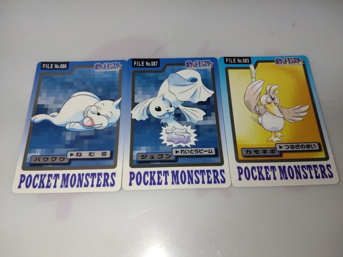 ポケモン カードダス カモネギ、パウワウ、ジュゴン3枚セット美品